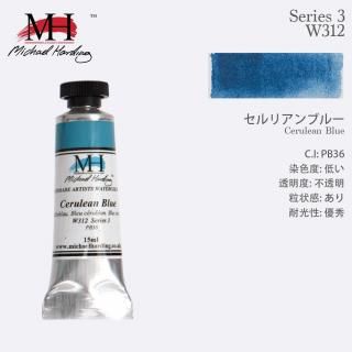 <img class='new_mark_img1' src='https://img.shop-pro.jp/img/new/icons14.gif' style='border:none;display:inline;margin:0px;padding:0px;width:auto;' />Michael Harding ޥϡǥ ̳ 15ml ꥢ֥롼 W312