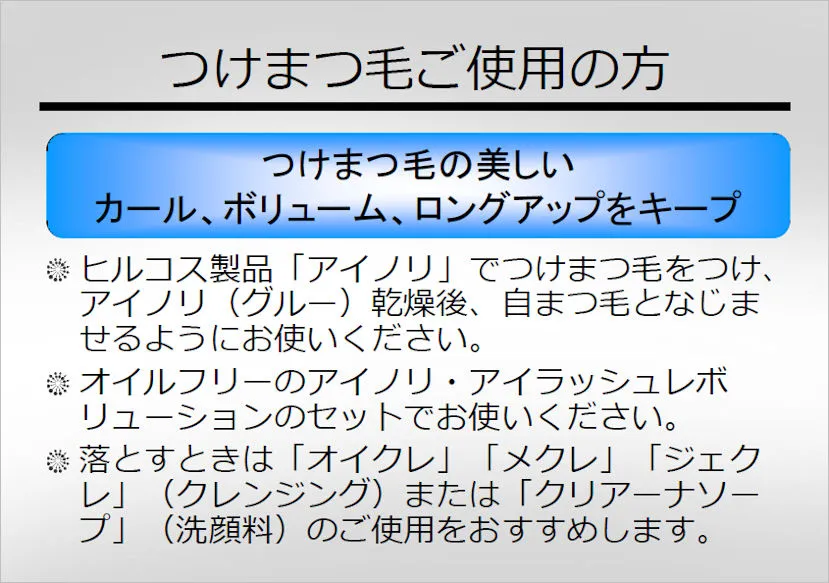 ҥ륳