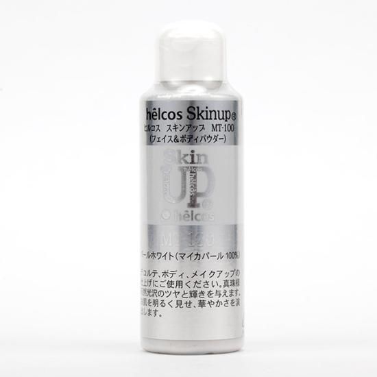 スキンアップパウダーDM-G　シャイニーパウダー　ダイアモンドゴールド　ヒルコス スキンアップパウダーDM-G シャイニーパウダー ダイアモンド