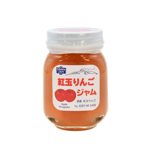 紅玉りんごジャムＳ（125g）