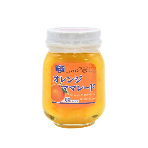 完熟オレンジママレードＳ（125g）