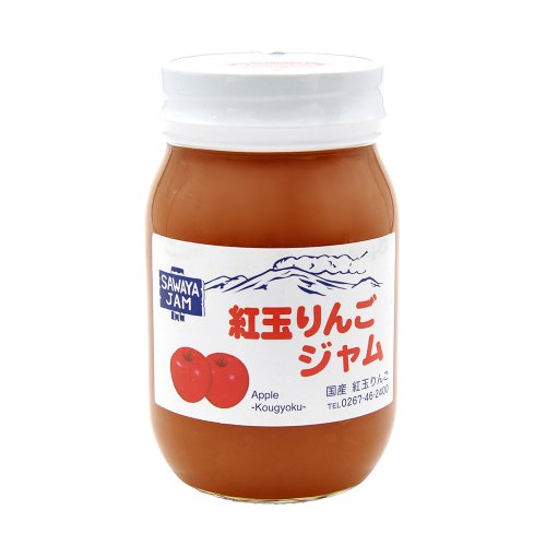 紅玉りんごジャムＭ（510g）
