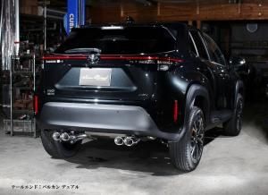 MXPJ10 ヤリスクロス ハイブリッド 2WD 左右出し リアピース
