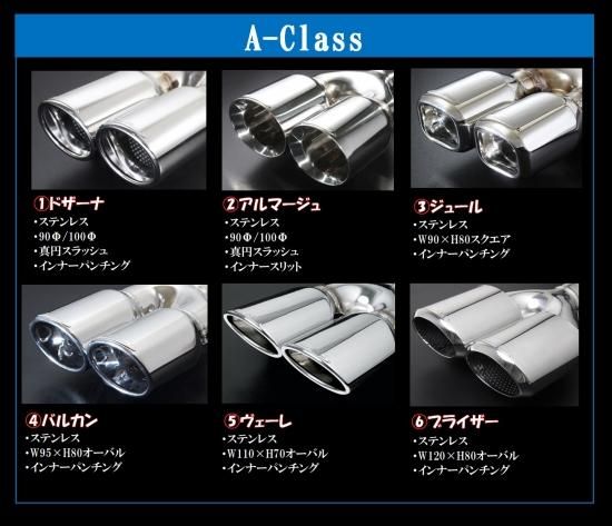 200系　クラウン　ハイブリッド　マフラー　GWS204 　GRS204