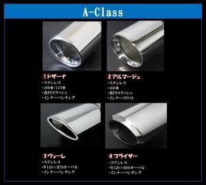 80系ハリアー - SenseBrand【公式オンライショップ】