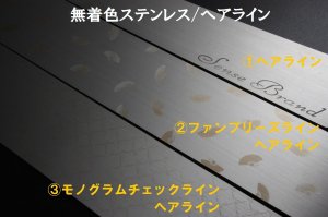 10系NX　ステンレスピラー6P　選べる3タイプ 【無着色ステンレス/ヘアライン】