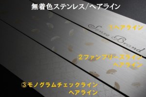 JF3/4 N-BOX　ステンレスピラー8P　選べる3タイプ 【無着色ステンレス/ヘアライン】