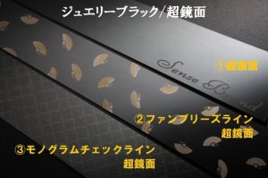 JF3/4 N-BOX　ステンレスピラー8P　選べる3タイプ 【ジュエリーブラック/超鏡面】