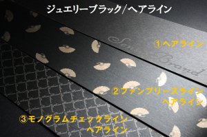 JF3/4 N-BOX　ステンレスピラー8P　選べる3タイプ 【ジュエリーブラック/ヘアライン】