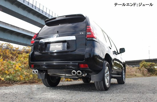 CBA/3BA)-TRJ150W ランドクルーザープラド 後期 『選べるサブオーダー式』 4本出し マフラー 【センター/リアSet】 車検対応 -  SenseBrand【公式オンライショップ】