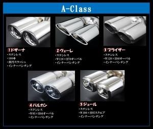 ckv36 sense brand 4本出しマフラー 廃盤 ckv36 sense brand 4本出しマフラー 廃盤