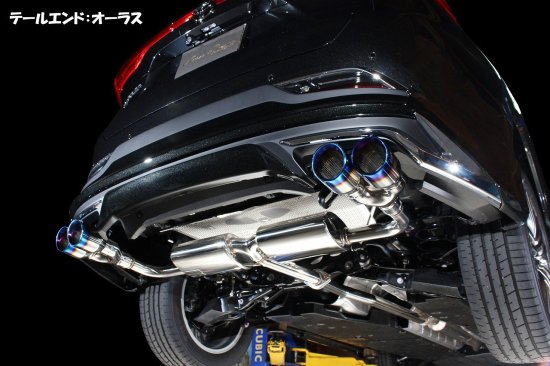 80系ハリアー モデリスタGLAN BLAZE STYLE専用 Auras(オーラス)Φ4本出し 車検対応 マフラー レムエキゾースト -  SenseBrand【公式オンライショップ】