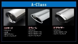 クラウンwst 【つぶあんぱん】 クラウンwst 【つぶあんぱん】 クラウンwst 【つぶあんぱん