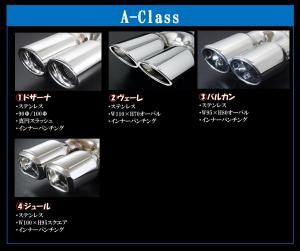 クラウンwst 【つぶあんぱん】 クラウンwst 【つぶあんぱん】 クラウンwst 【つぶあんぱん