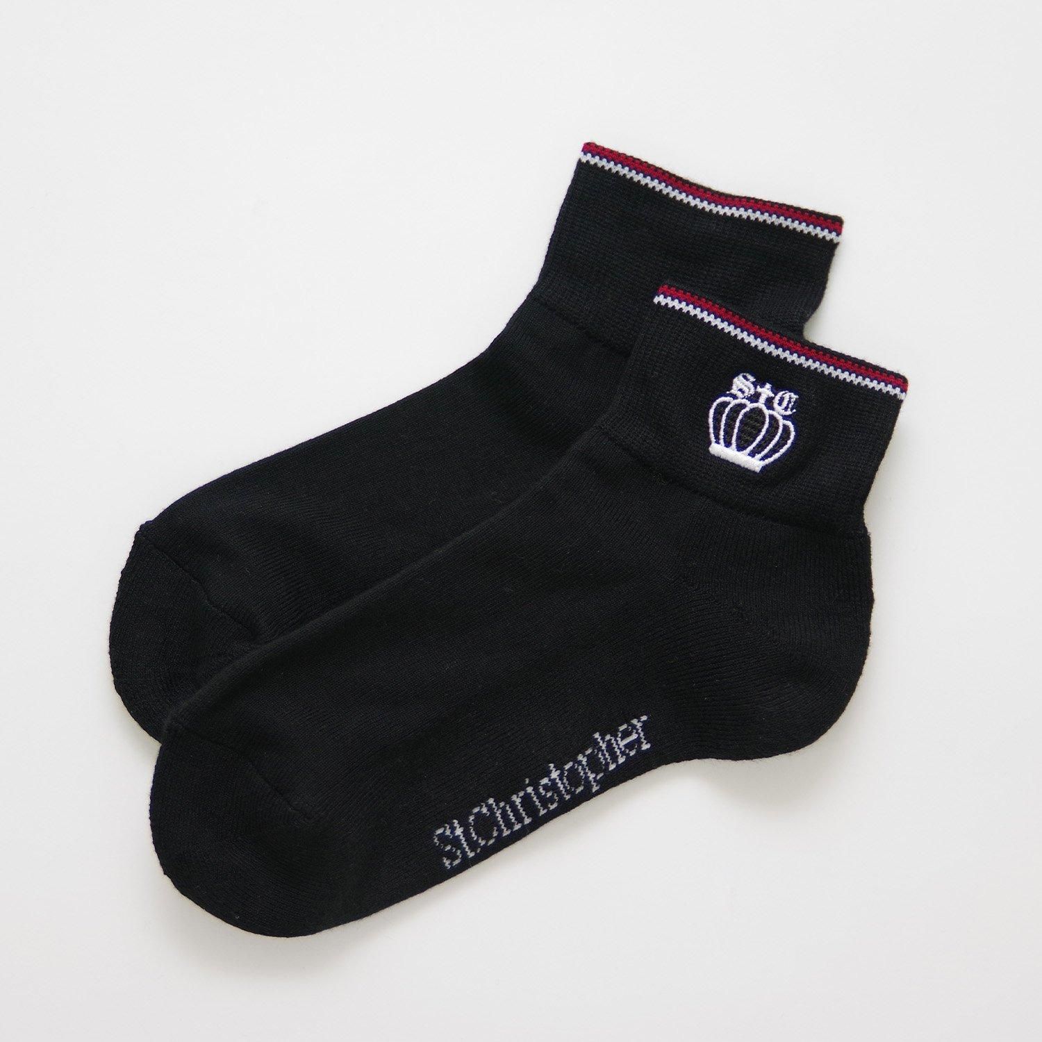 〈週末値下げ！〉【】ASTBURY ブラックプレート17.5cm 週末値下げ！〉【】ASTBURY ブラックプレート17.5cm 厚底