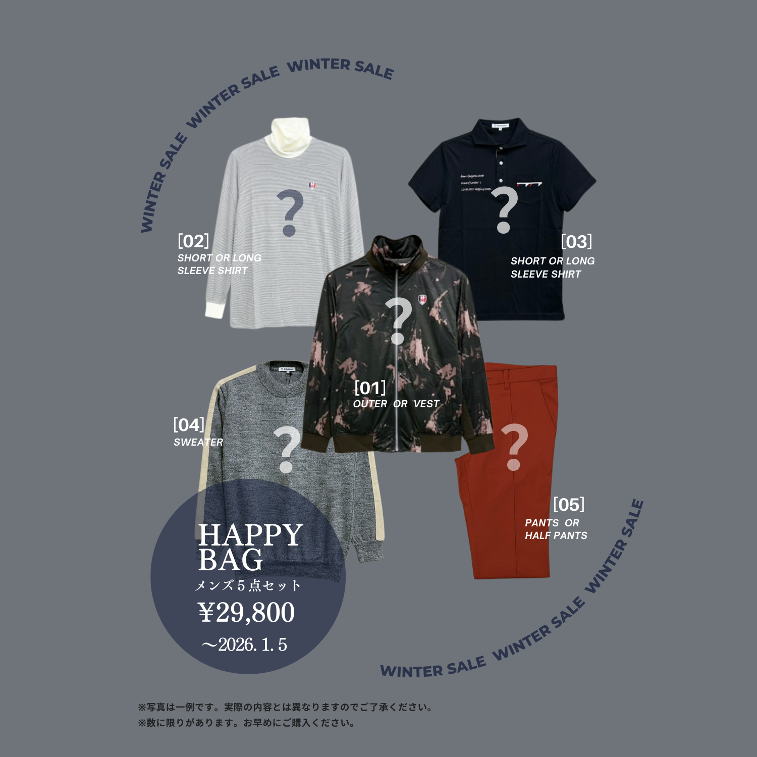 セントクリストファー | St.Christopher