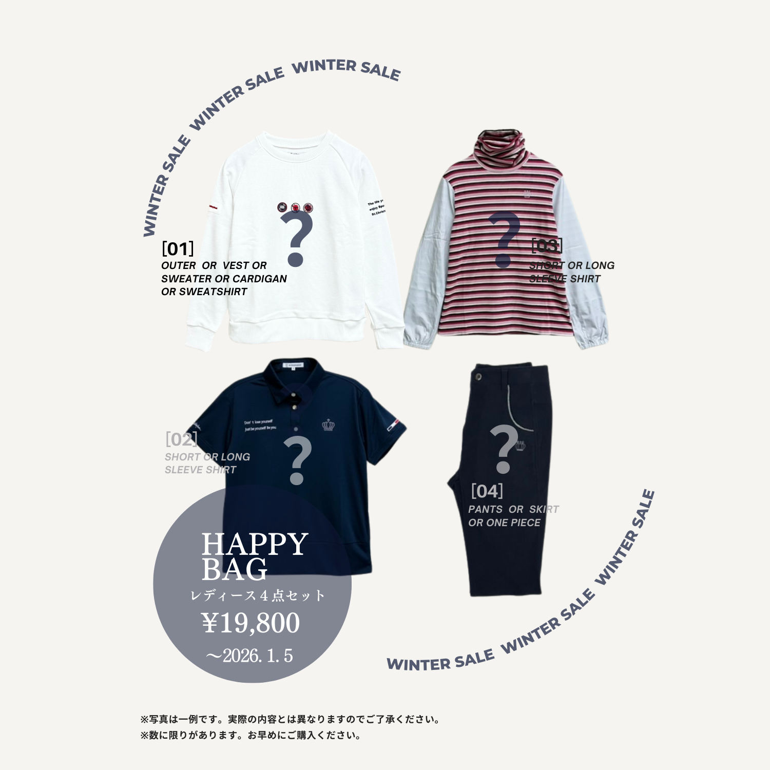 セントクリストファー | St.Christopher