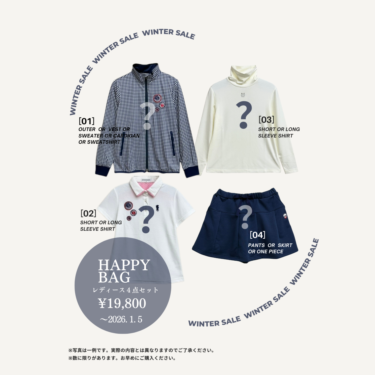 セントクリストファー | St.Christopher