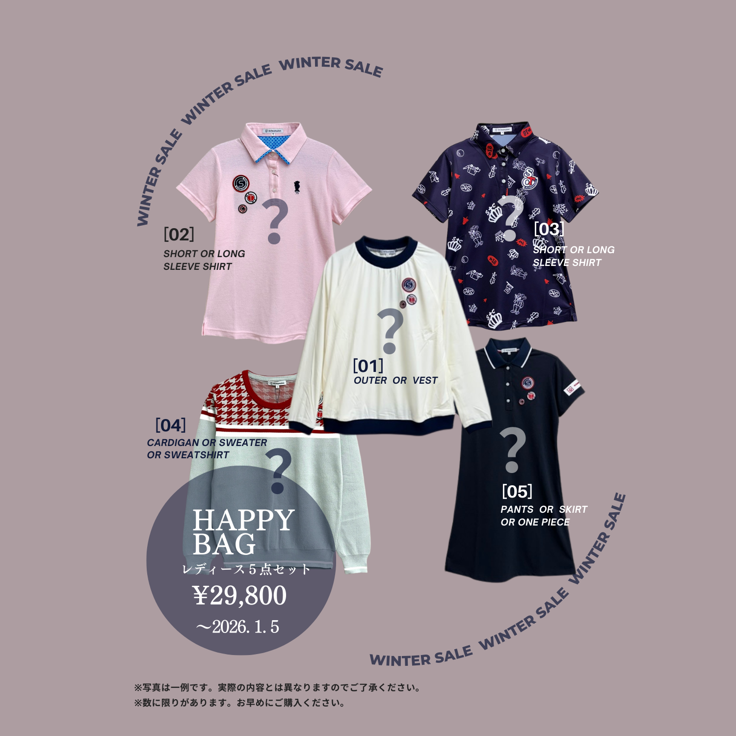 セントクリストファー | St.Christopher