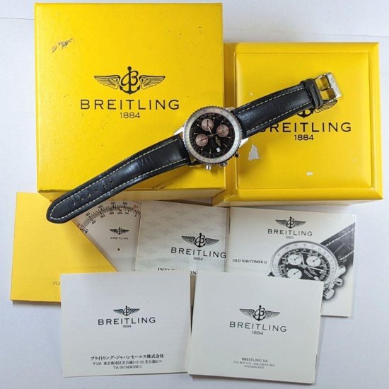 BREITLING ブライトリング オールド ナビタイマー II A13022 クロノグラフ 自動巻き メンズ 腕時計 - アンティーク奈良