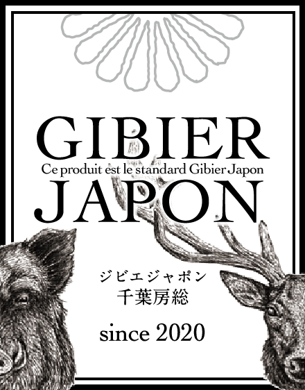 GIBIER JAPON