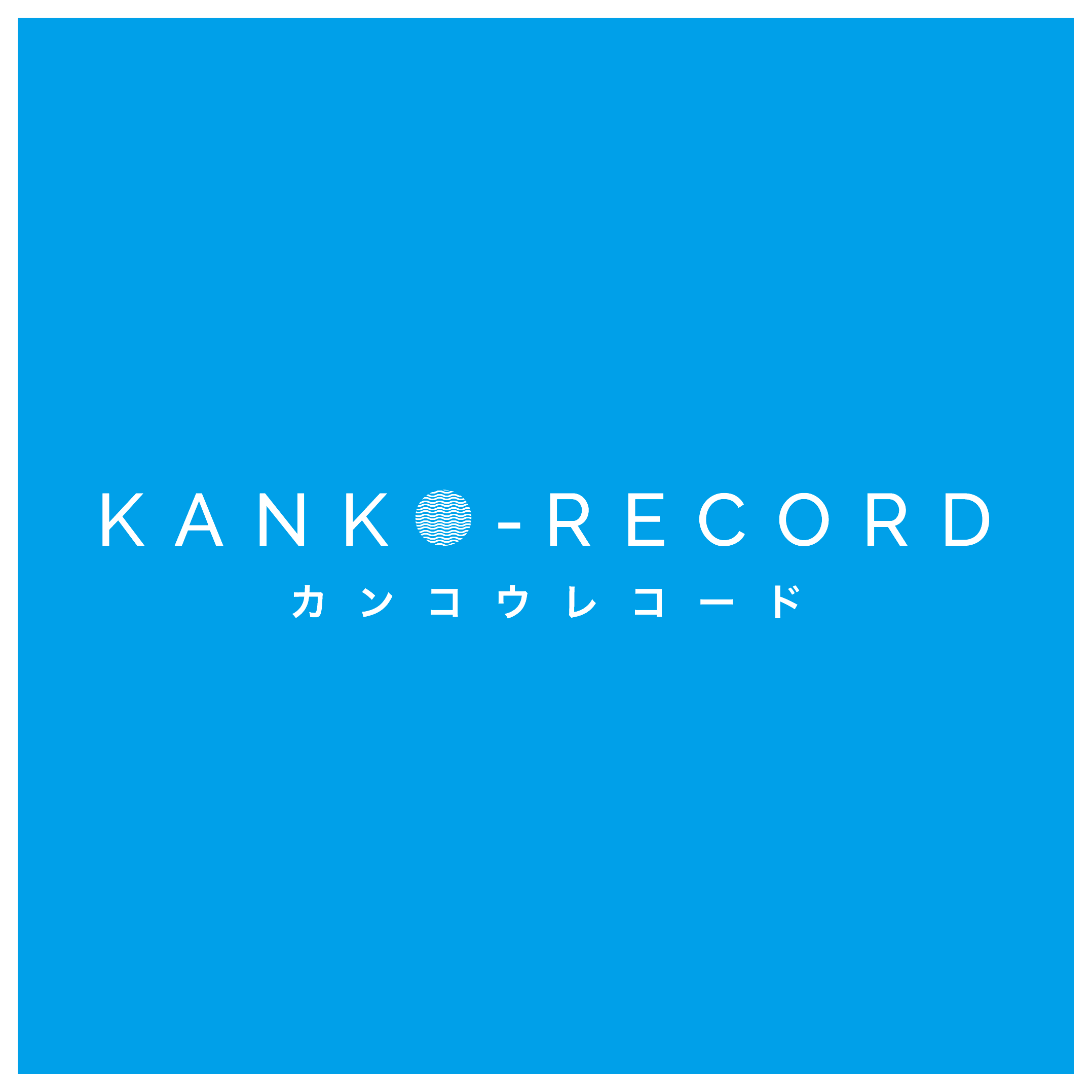 KANKO RECORD