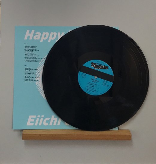 大切な 大滝詠一 レコード Ending Happy その他 - mjphysio.ca