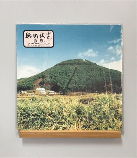 奥田民生 / 股旅 - KANKO RECORD