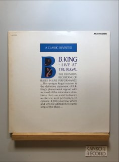 LIVE AT THE REGAL / B.B.KING