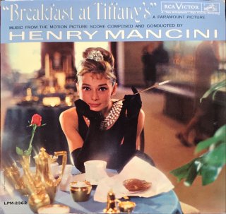 HENRY MANCINI / BREAKFAST AT TIFFANY'S 