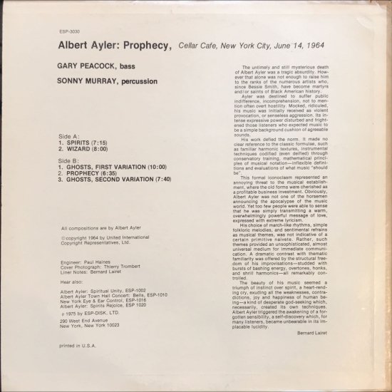 ALBERT AYLER / PROPHECY - KANKO RECORD