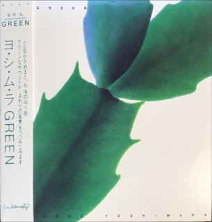 ¼ / GREEN