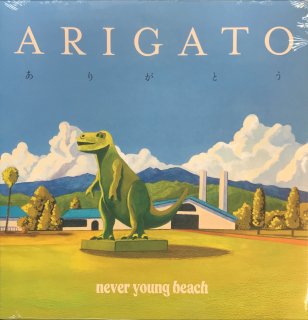 NEVER YOUNG BEACH / ARIGATO