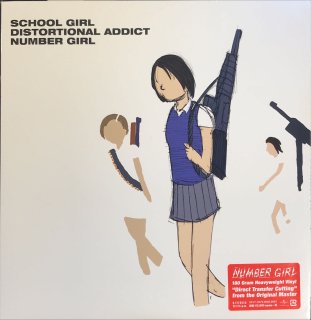 NUMBER GIIRL / SCHOOL GIRL DISTORTIONAL ADDICT