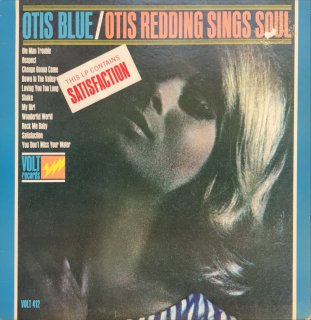 OTIS REDDING / OTIS BLUE