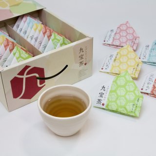 メグスリノキの九宝茶20個セット（5種各4個入り）