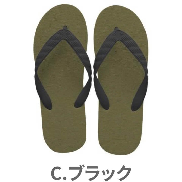 カスタマイズデザイン島ぞうり(通常型/シティグリーン) - 日本製島ぞうり専門店 OKICHU/沖忠