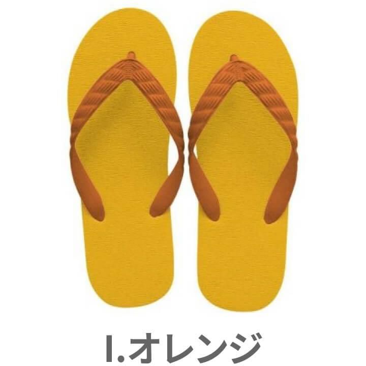 専用　島ぞうり　オーダー　2足 カスタマイズデザイン島ぞうり(通常型/ゴールド) - 日本製島