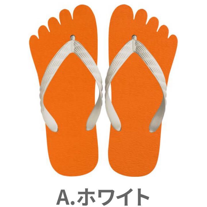 カスタマイズデザイン島ぞうり(5本指型/オレンジ) - 日本製島ぞうり専門店 OKICHU/沖忠