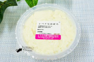 おぼろ豆腐(レベチなおぼろ)