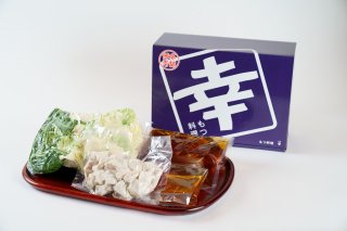 鍋 セット トップ 野菜 付き