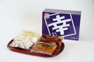 もつ鍋セット【冷蔵】 4～5人前 - もつ料理 幸