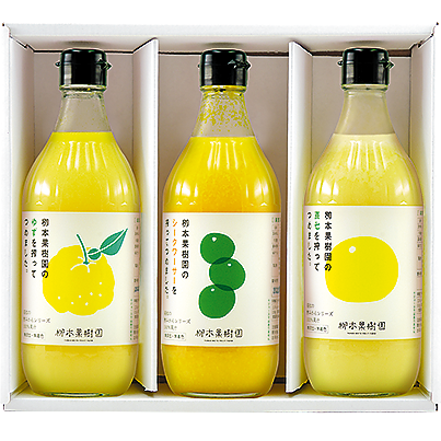 【�本果樹園】土佐の酢みかん果汁3本セット
