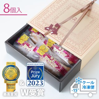 【冷凍】銘菓シャロン 8個入の商品画像