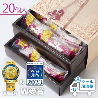 【冷凍】銘菓シャロン20個入の商品画像