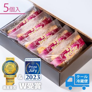 銘菓シャロン【冷蔵】　5個入の商品画像