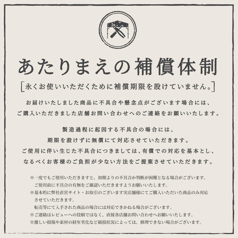 タープのみ 専用 楽天市場】Field to Summit 1.8Mサイズ用 エンクローズタープ