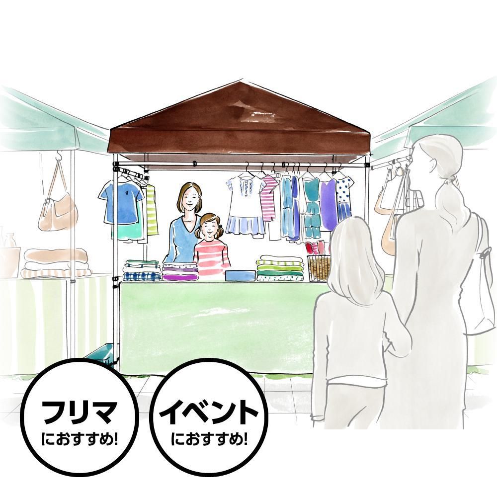 高さ15cmUP】カンタンタープ300専用 EXフレーム300｜テントタープ