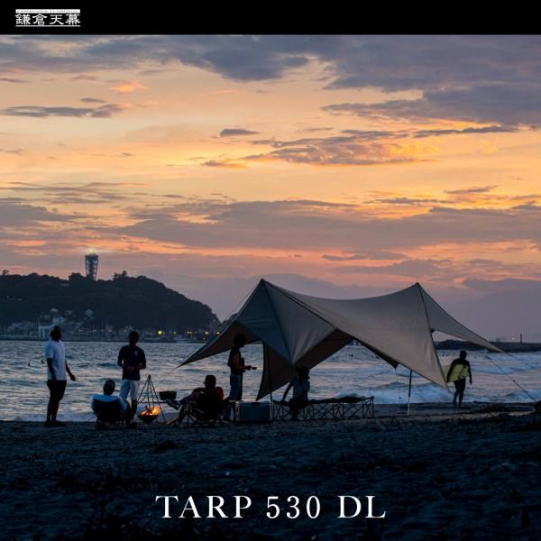 TARP 530DL<br>ڥݡ̵<br>̵
