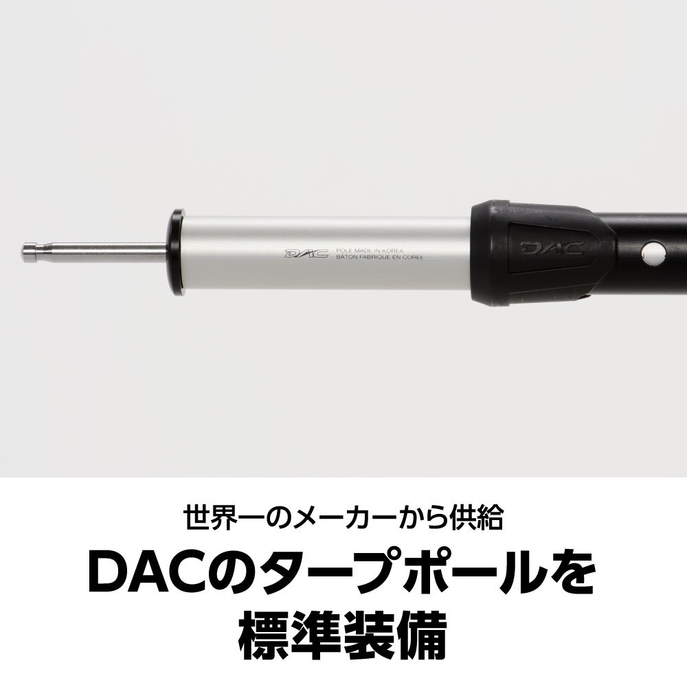 530dldac タープ 鎌倉天幕 ニューテックジャパン公式オンラインショップ